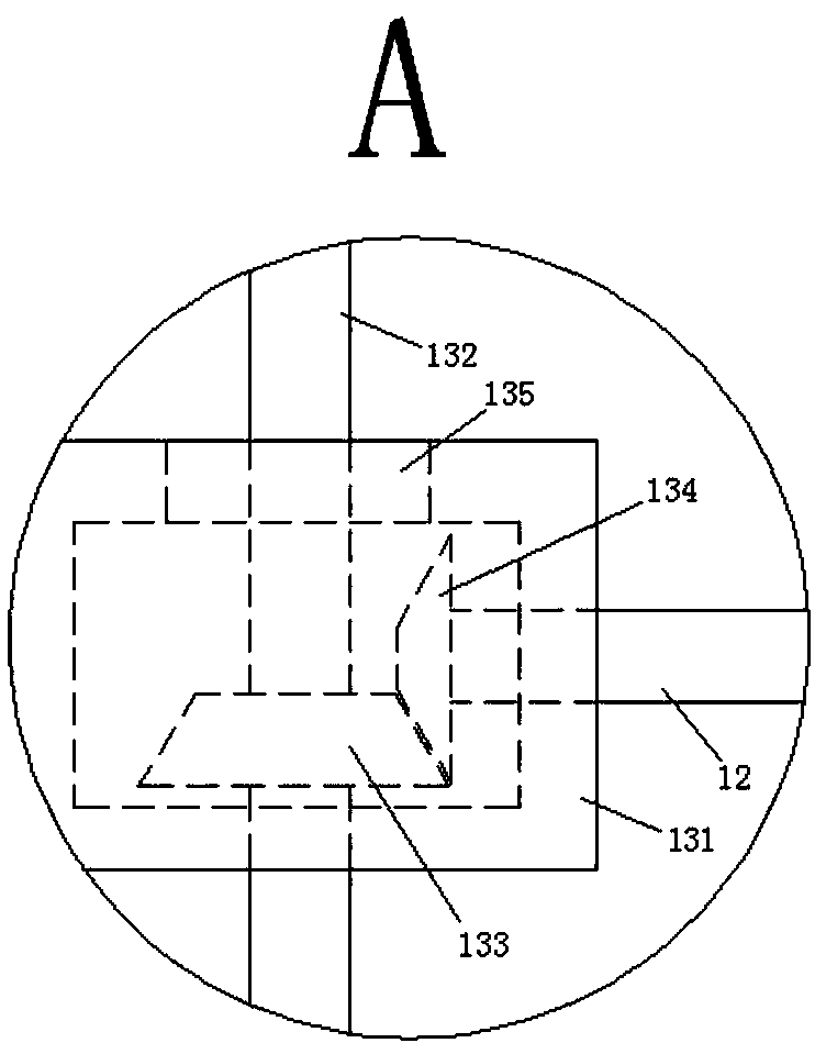 Fracture reduction expander