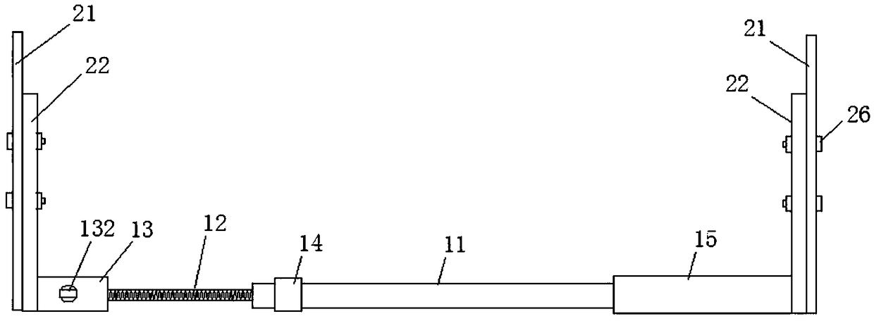 Fracture reduction expander