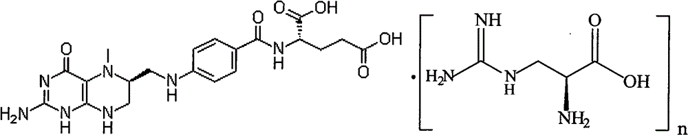 The preparation method of 1-5-methyltetrahydrofolate amino acid salt