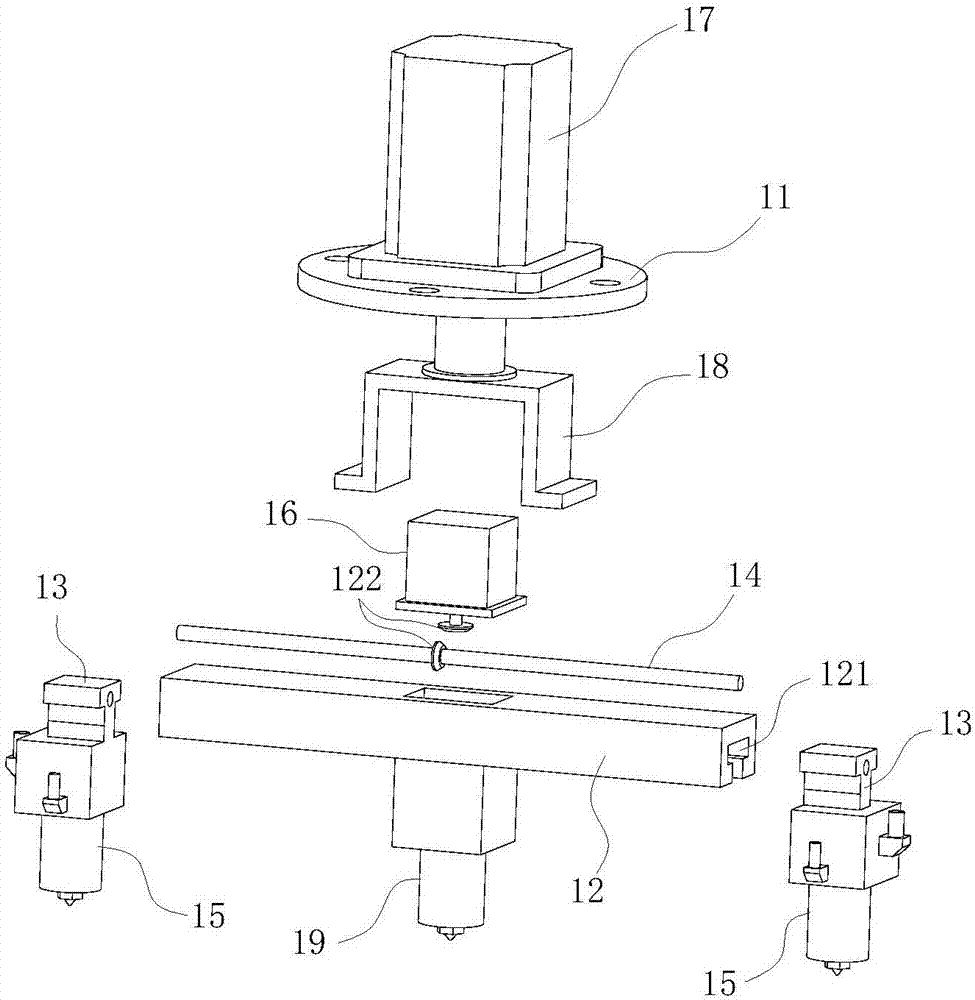 Revolution sprayer assembly for 3D printer