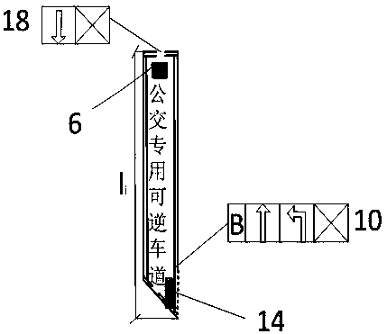 Bus priority signal control system and method based on reversible lane at intersection