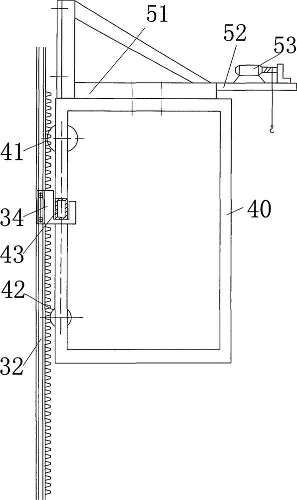 Fire disaster rescue system of high-rise building