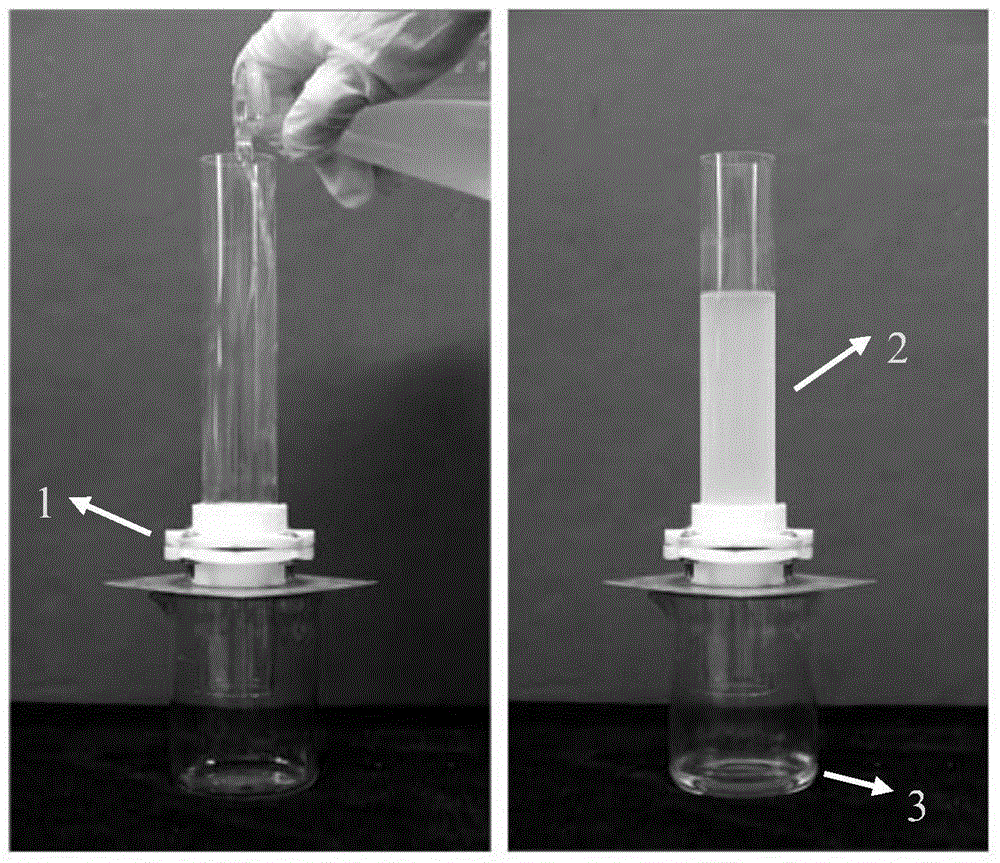 Net film applied to oil-in-water emulsion separation, preparation method and application of net film