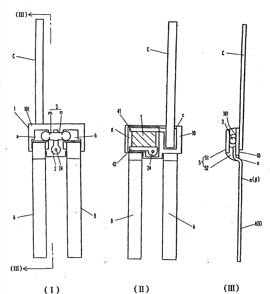 Substrate type temperature fuse with resistor and secondary battery protection circuit