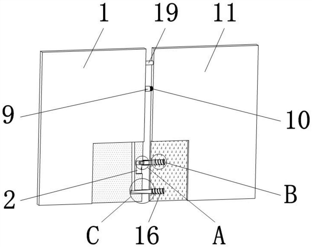 Splicing assembly type building concrete prefabricated part