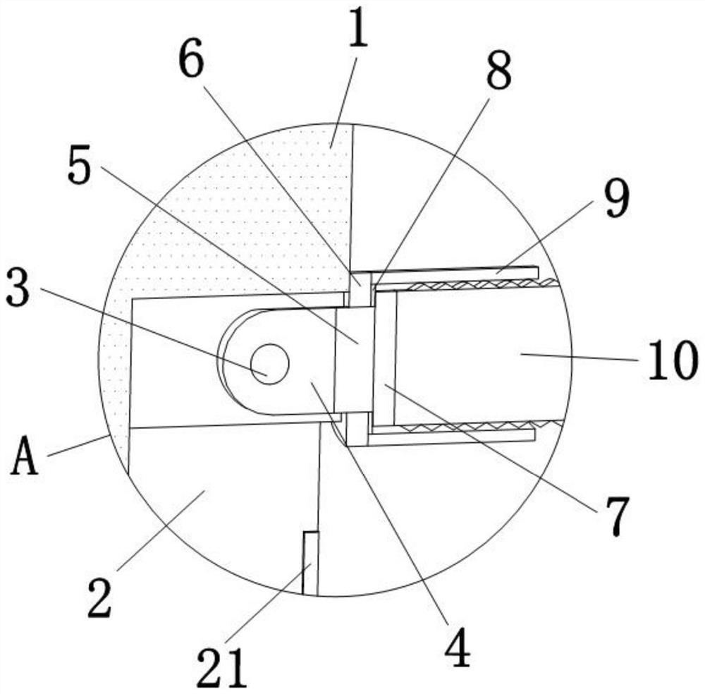 Splicing assembly type building concrete prefabricated part