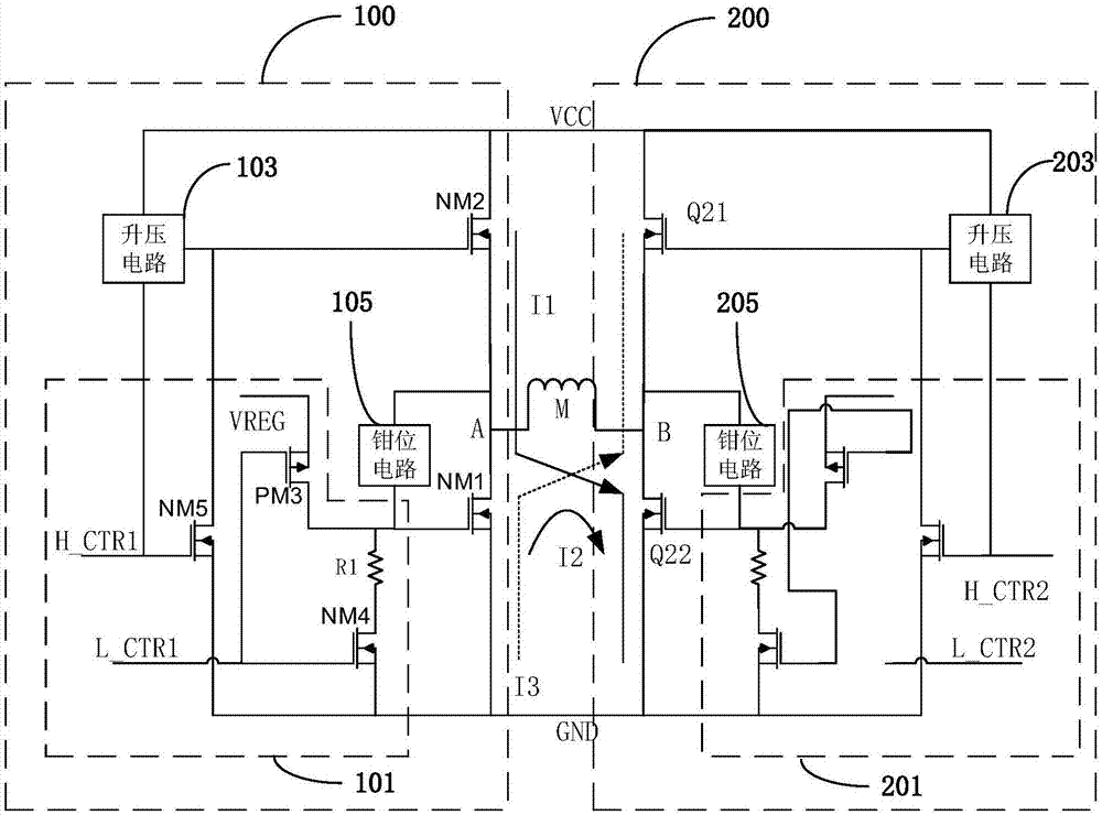 Novel H bridge driving circuit