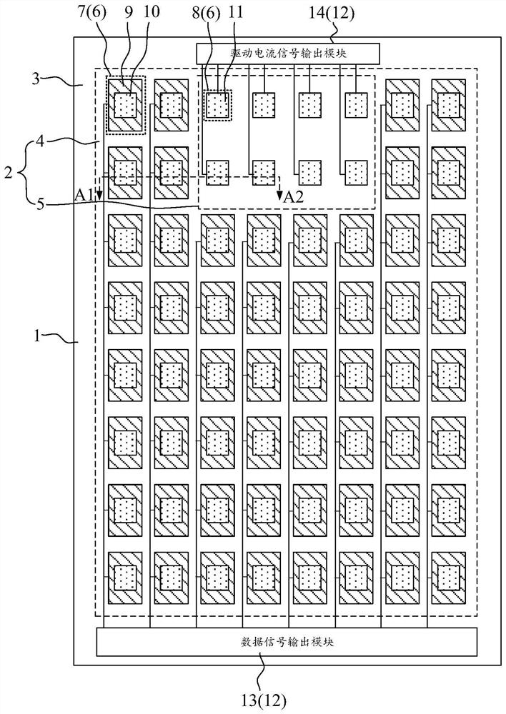 Display device and driving method thereof