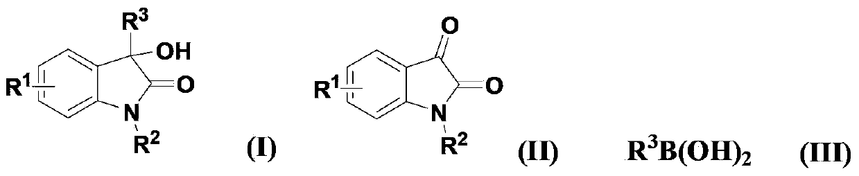 Method for synthesizing 3-hydroxy-3-arylindole-2-one derivative