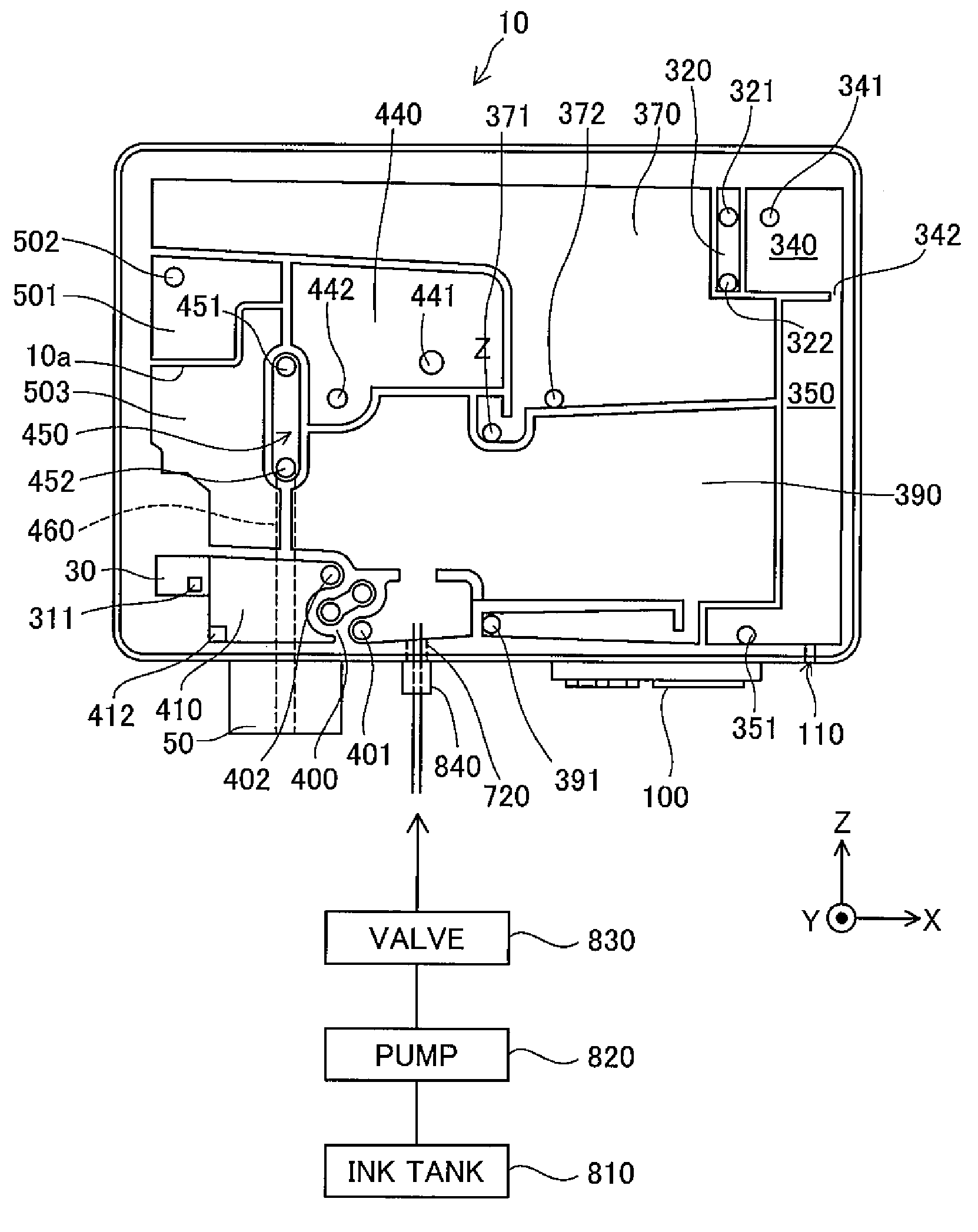 Liquid container and remanufacturing method of liquid container