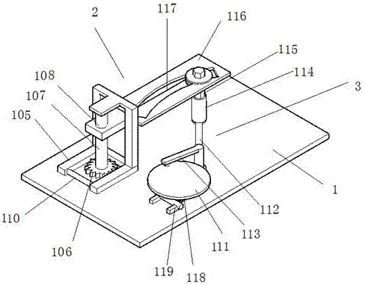 Display auxiliary mechanism with swing and rise-fall functions