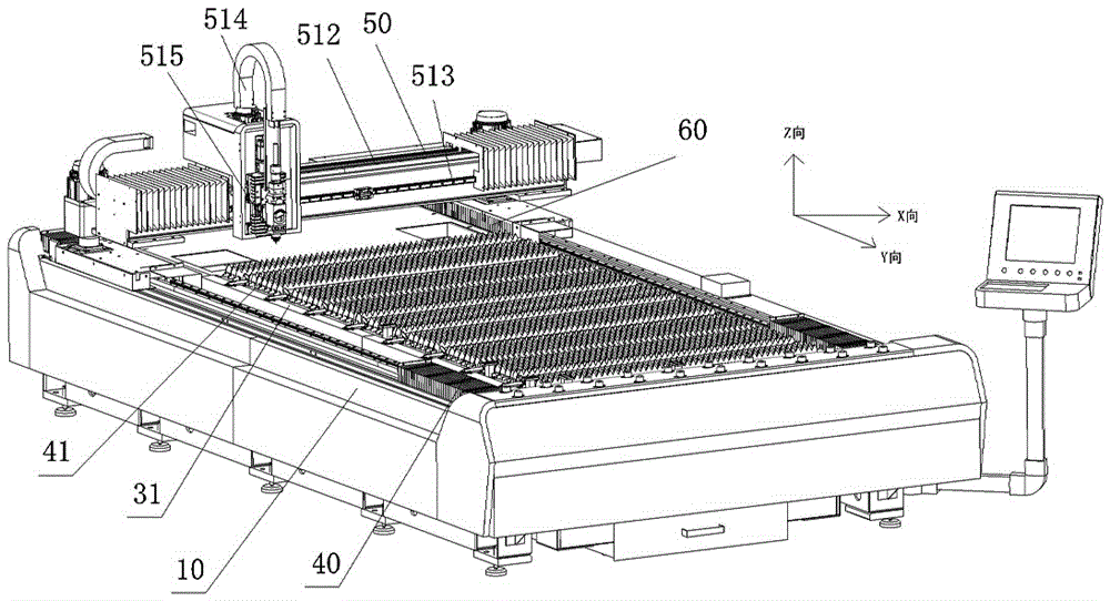 Laser cutting machine