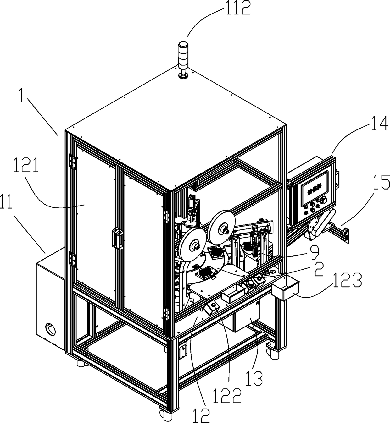 Rotating disc mechanism in airtightness detecting equipment