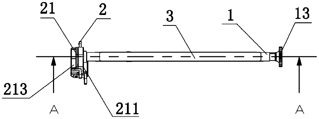 Automobile air outlet outer blade with atmosphere lamp and assembling method