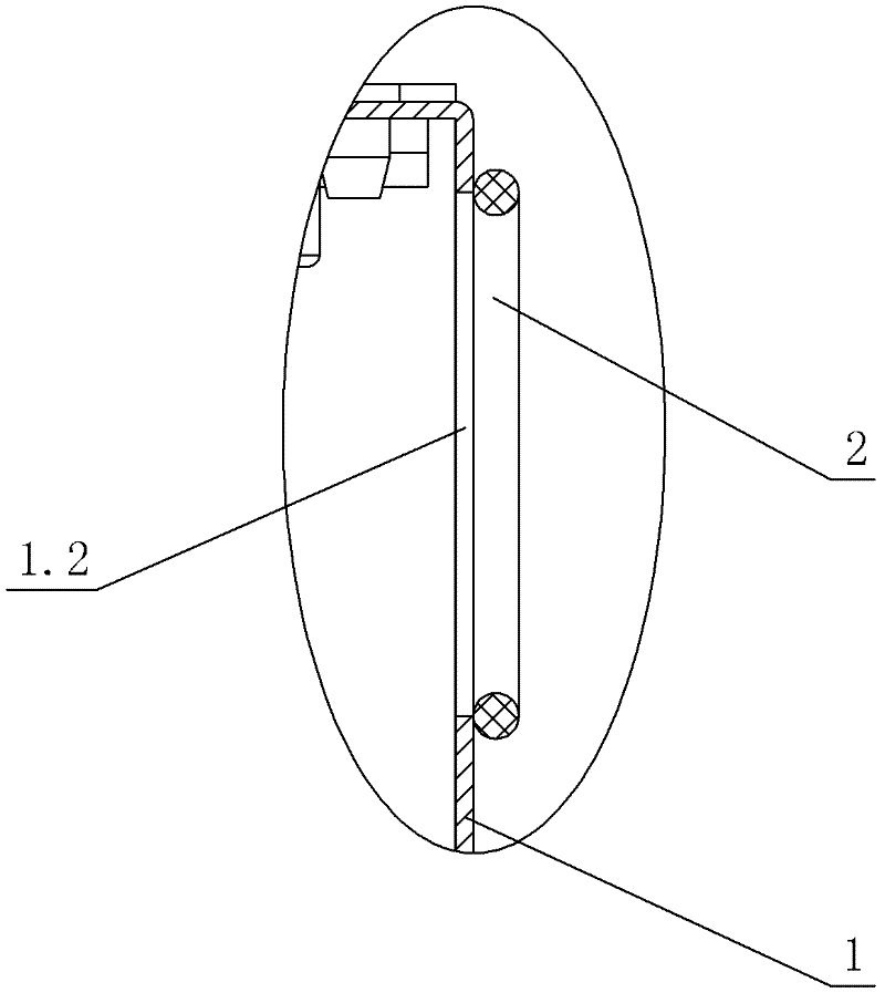 Box body of sealing switch cabinet