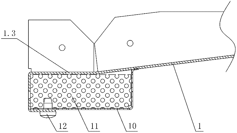 Box body of sealing switch cabinet