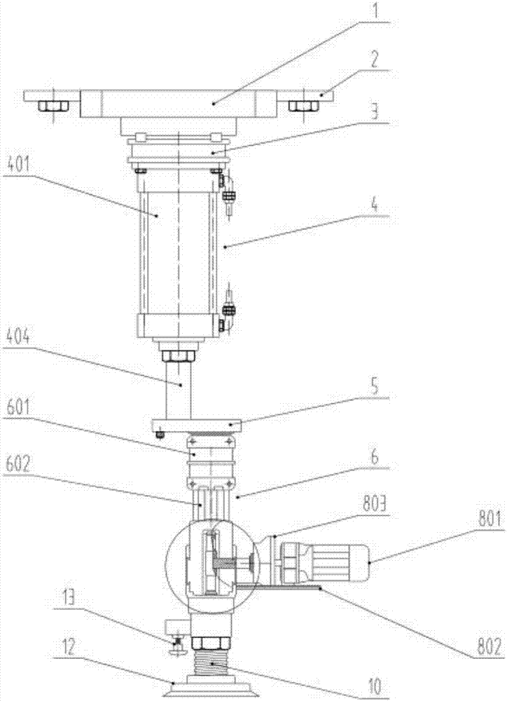 An automatic grabbing device for injection molded blades