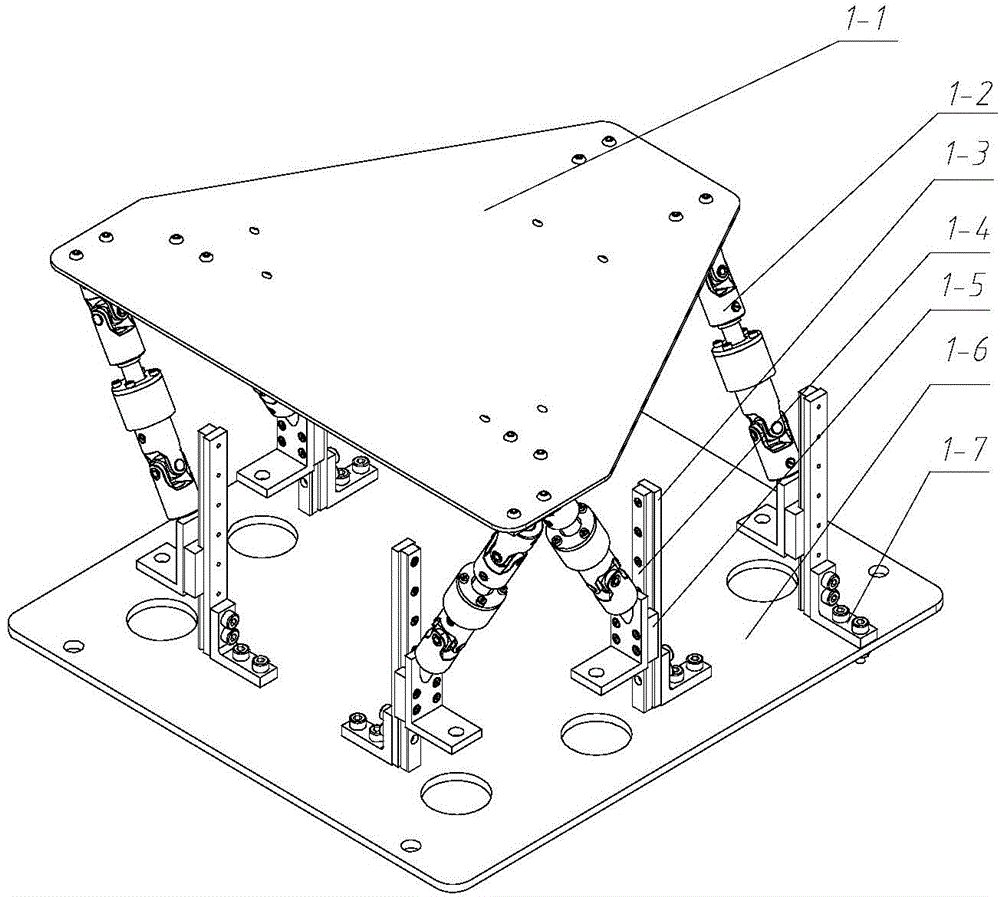 A 6-ptrt parallel robot with self-calibration function