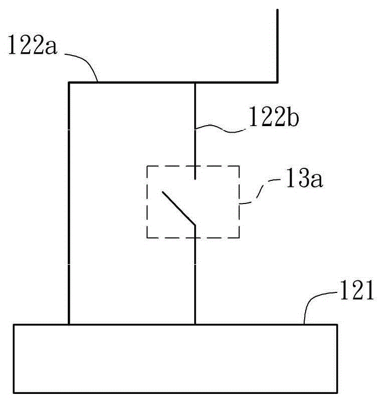 Antenna module and radiation efficiency adjustment method