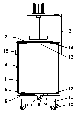 Environment-friendly coating storage tank