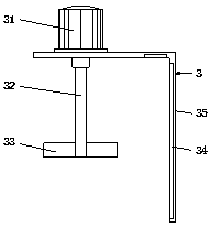 Environment-friendly coating storage tank