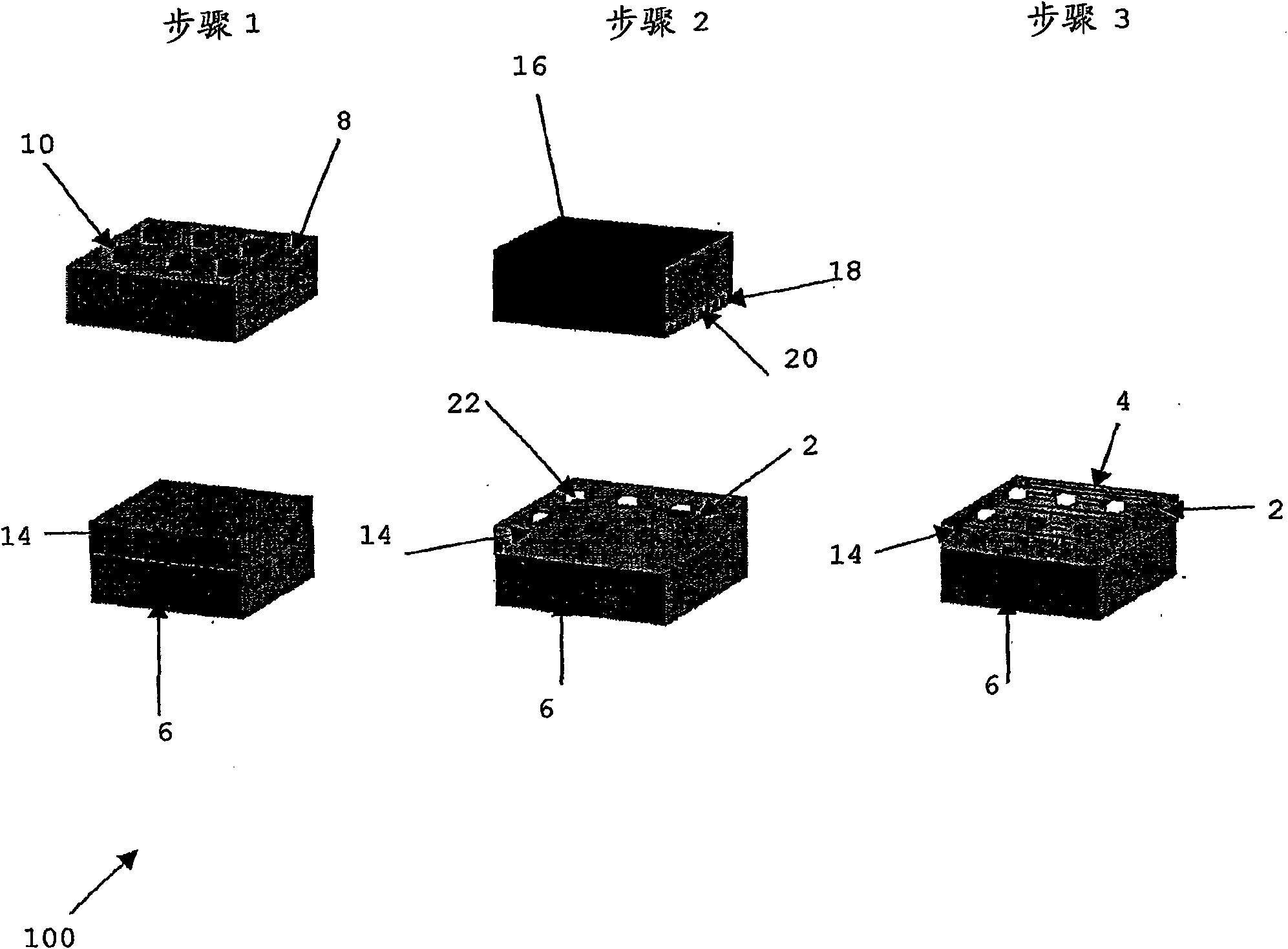 A method of manufacturing an organic electronic or optoelectronic device