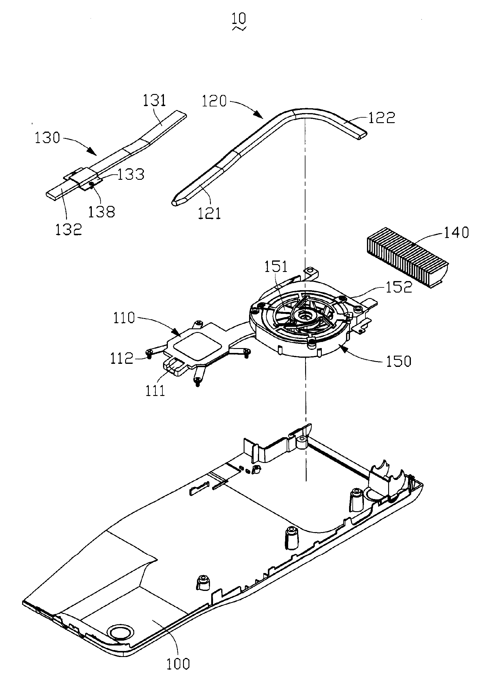 Heat dissipation apparatus