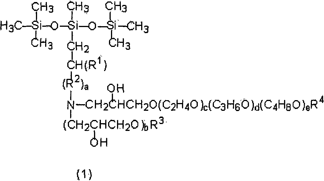 Hydrolyzation resistant double-tail trisiloxane surfactant