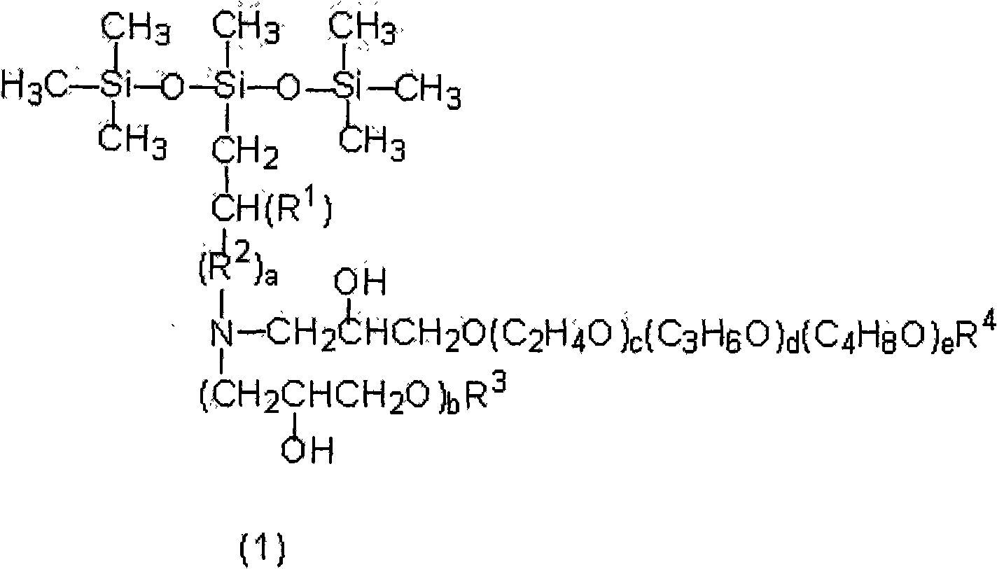 Hydrolyzation resistant double-tail trisiloxane surfactant