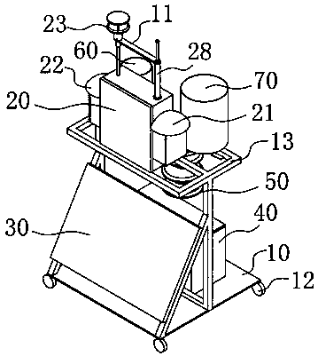 A mobile pollution source characteristic data monitoring device