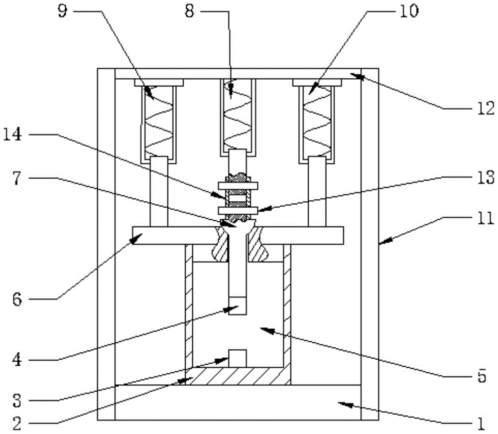 A vertical ultrasonic paper thickness measuring device