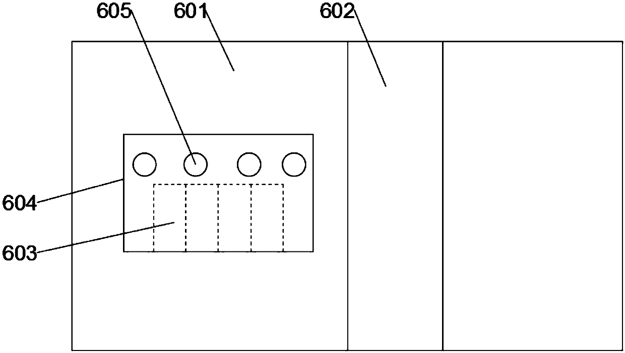 Multifunctional insecticidal lamp