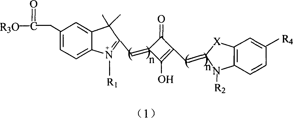 Soluble fluorescent cyanogen dye