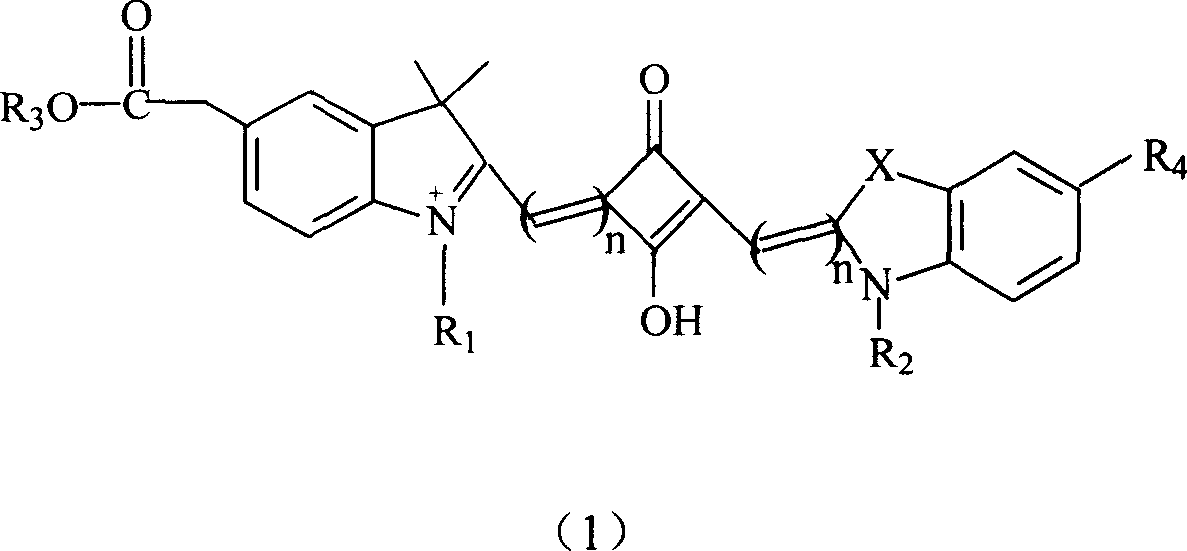 Soluble fluorescent cyanogen dye