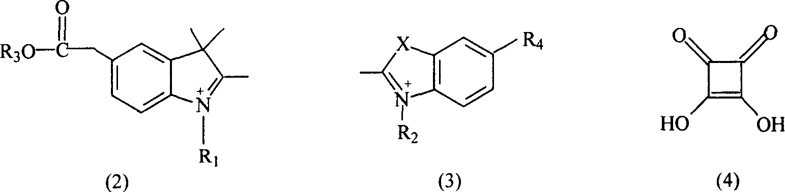 Soluble fluorescent cyanogen dye