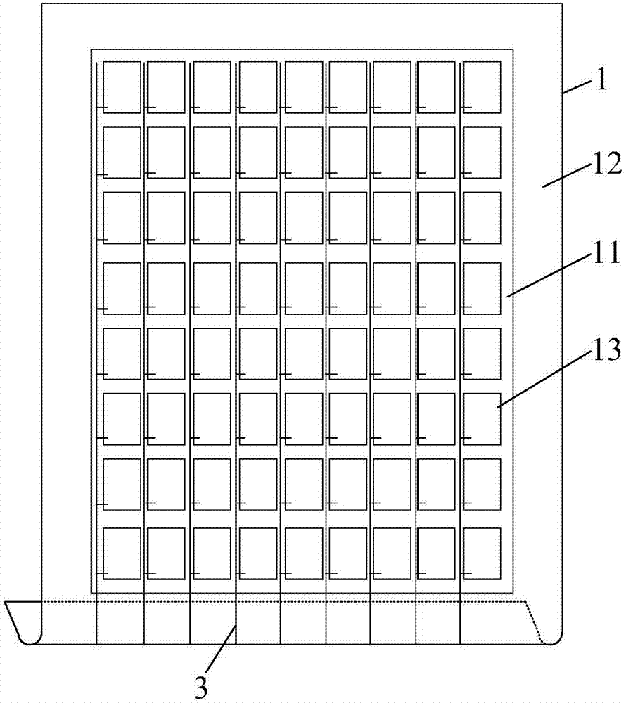 Flexible display panel and display device