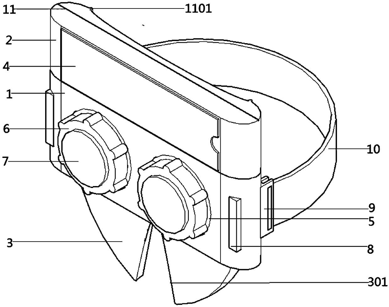 Ophthalmological vision examination eye shield device