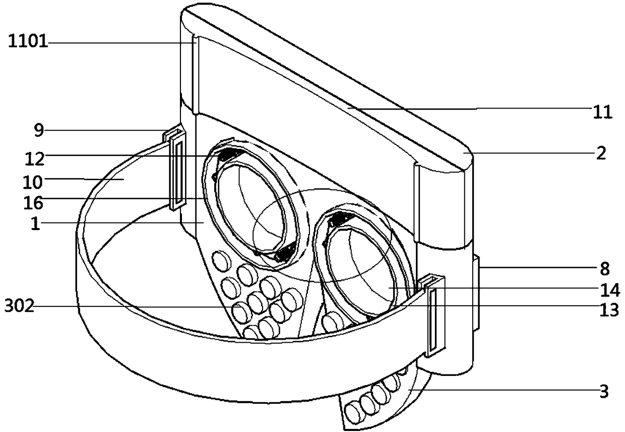 Ophthalmological vision examination eye shield device