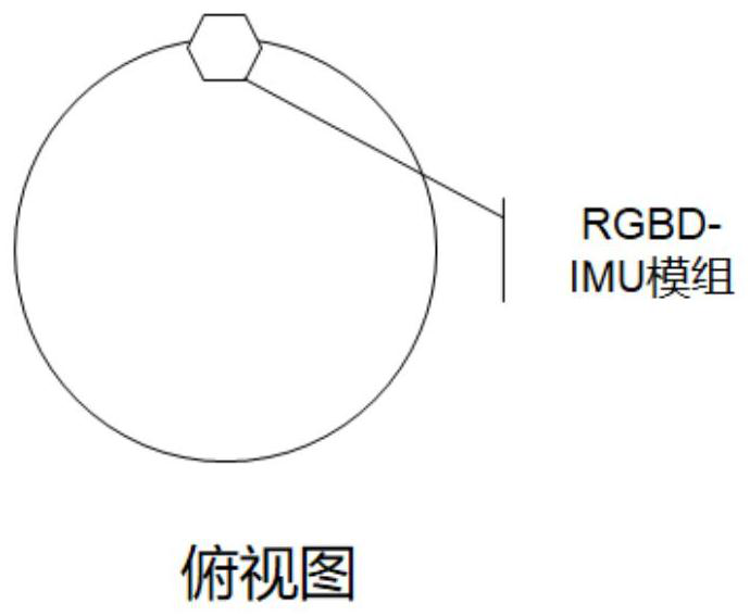 Map construction method and device, electronic equipment and storage medium