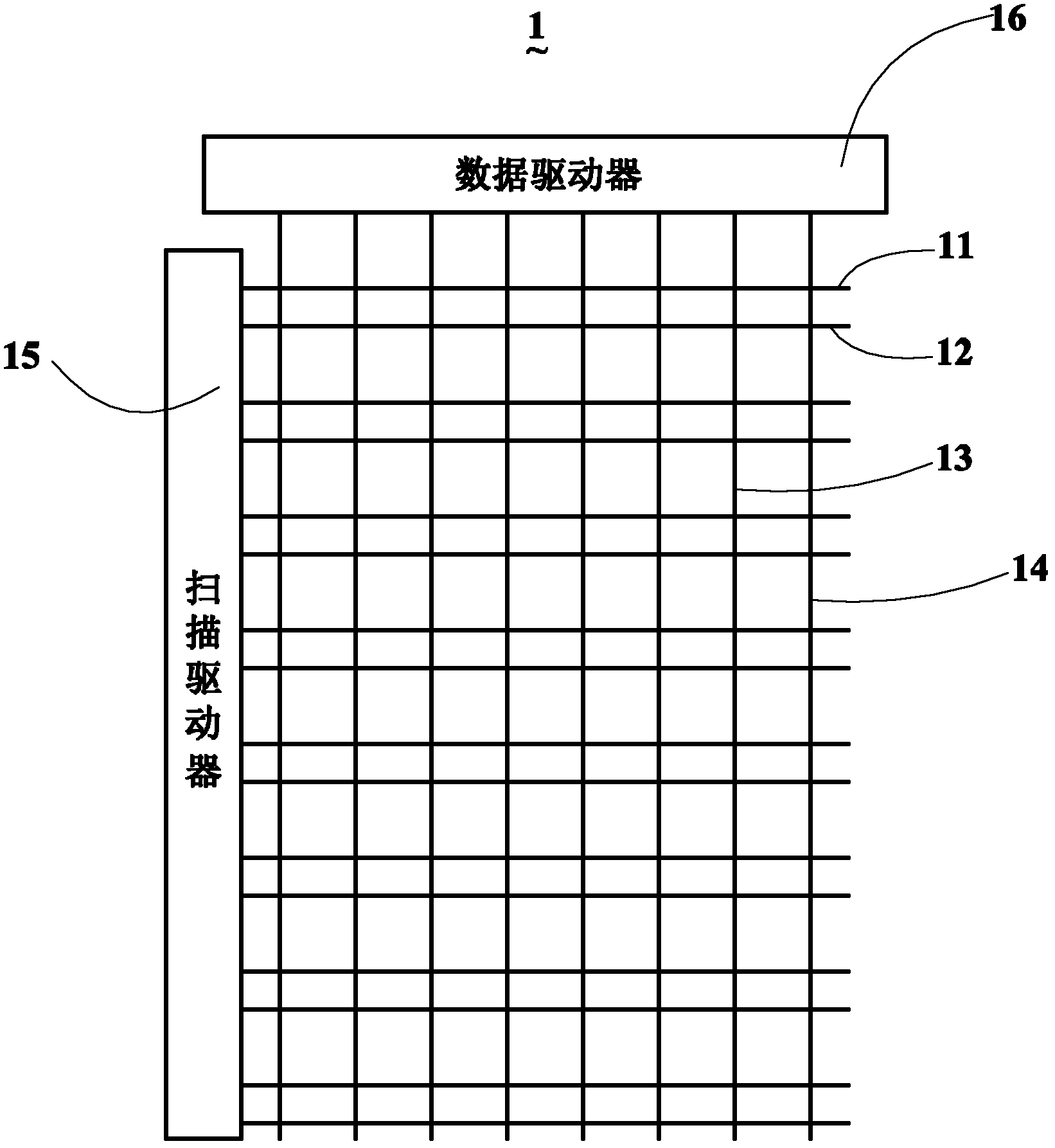 Liquid crystal display panel and liquid crystal display device