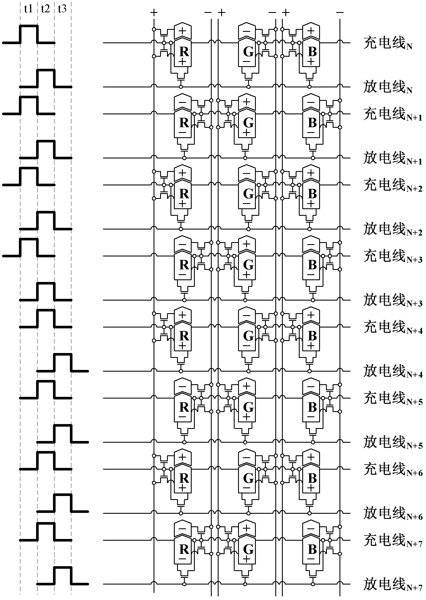 Liquid crystal display panel and liquid crystal display device