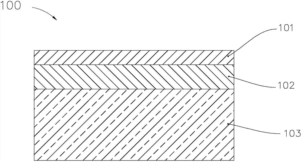 Composite plate and aircraft