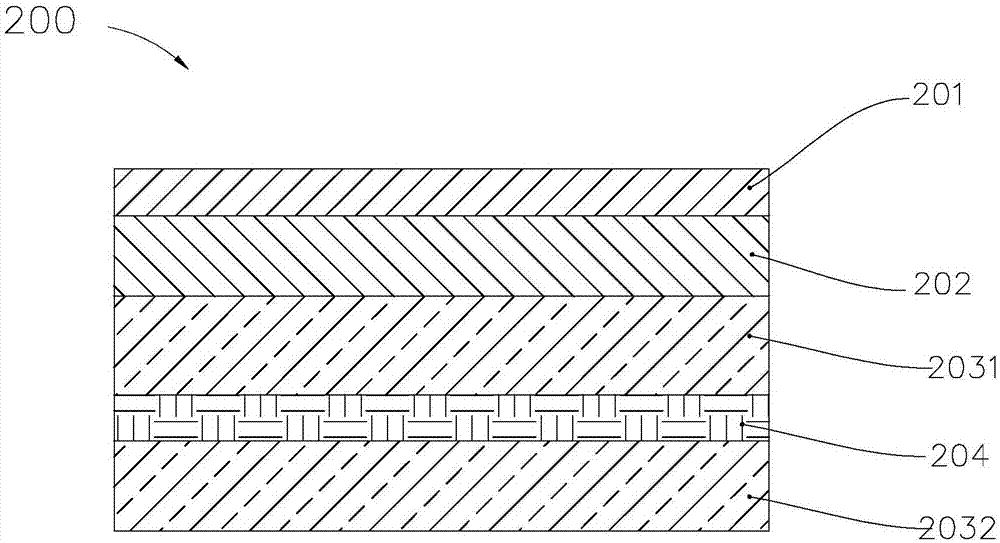 Composite plate and aircraft