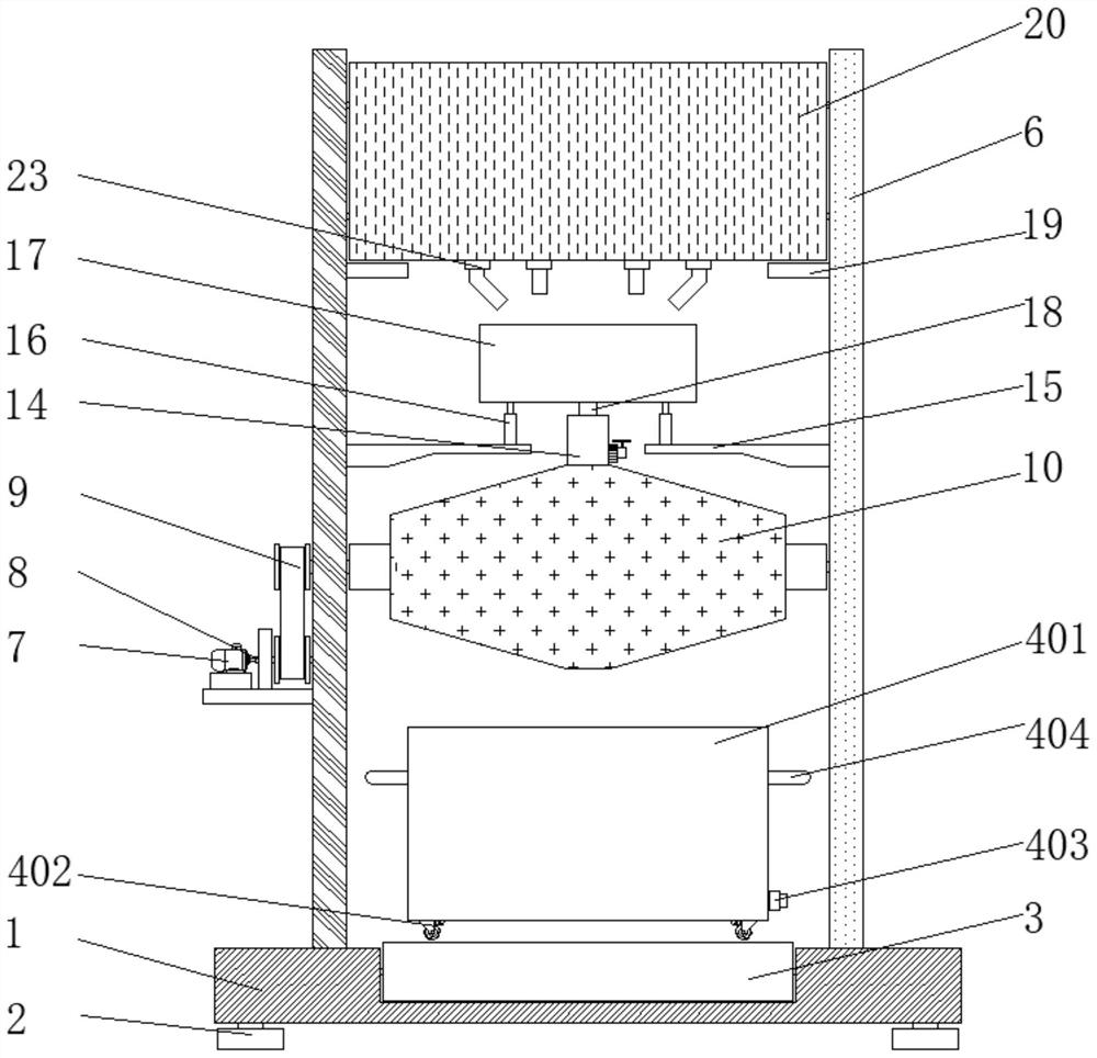 Mixing device for environmental sanitation cleaning liquid