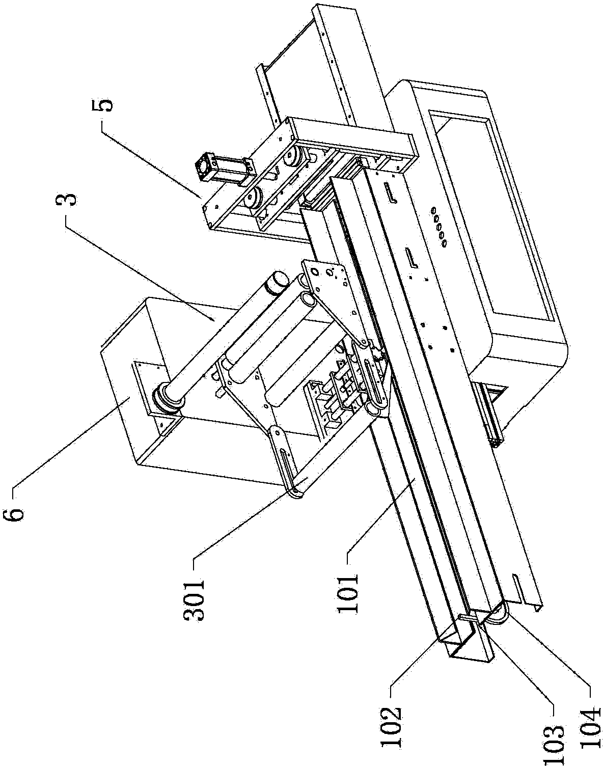 Multifunctional automatic bagging device for cup, bowl and cover