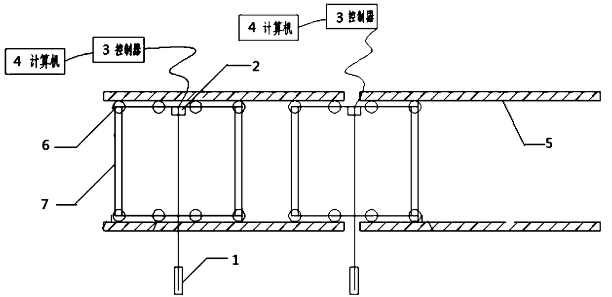 Converter furnace lining thickness radar intelligent detection system