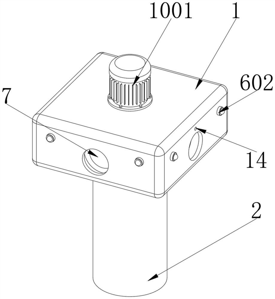 Energy-saving suspension aerator for water environment treatment