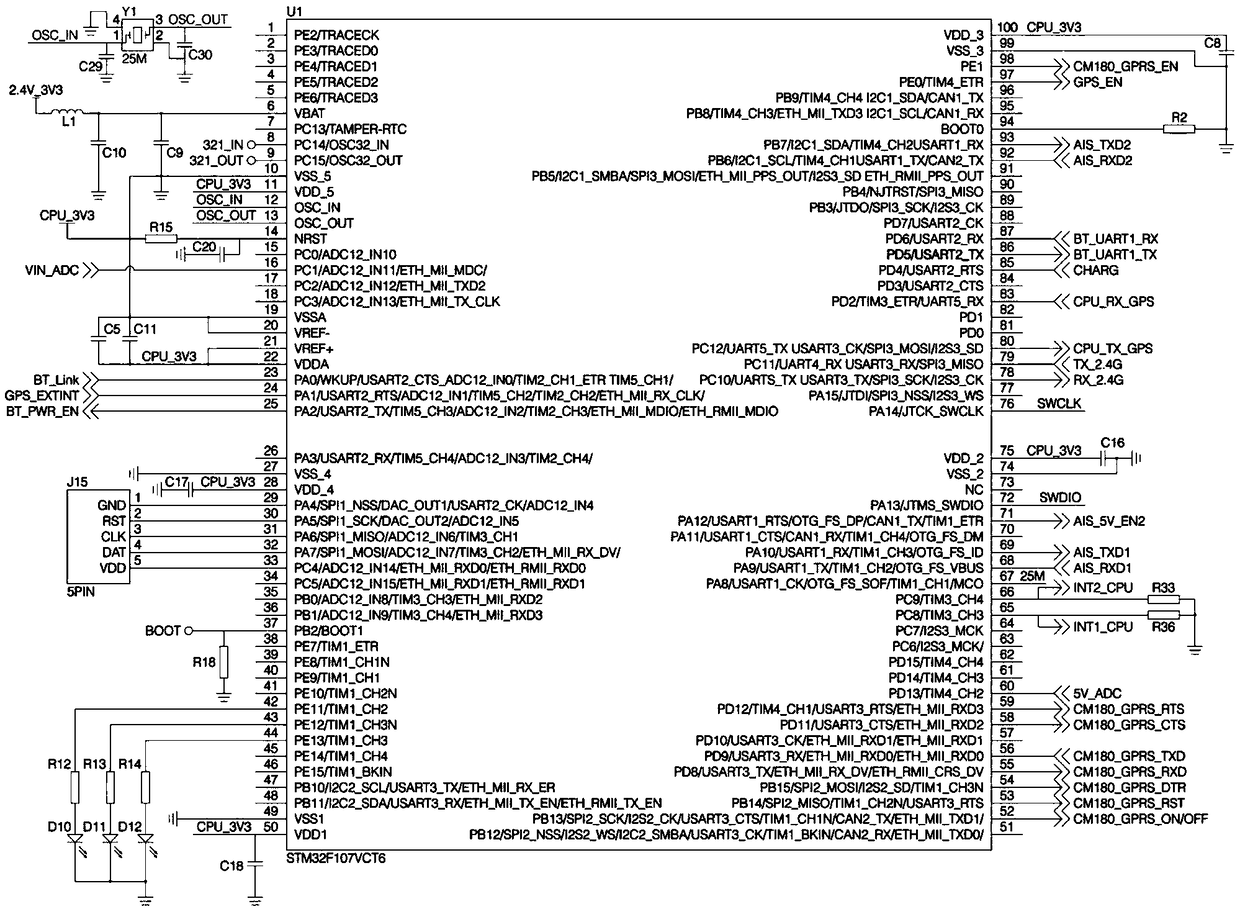 Small fishing boat monitoring device and energy consumption control method