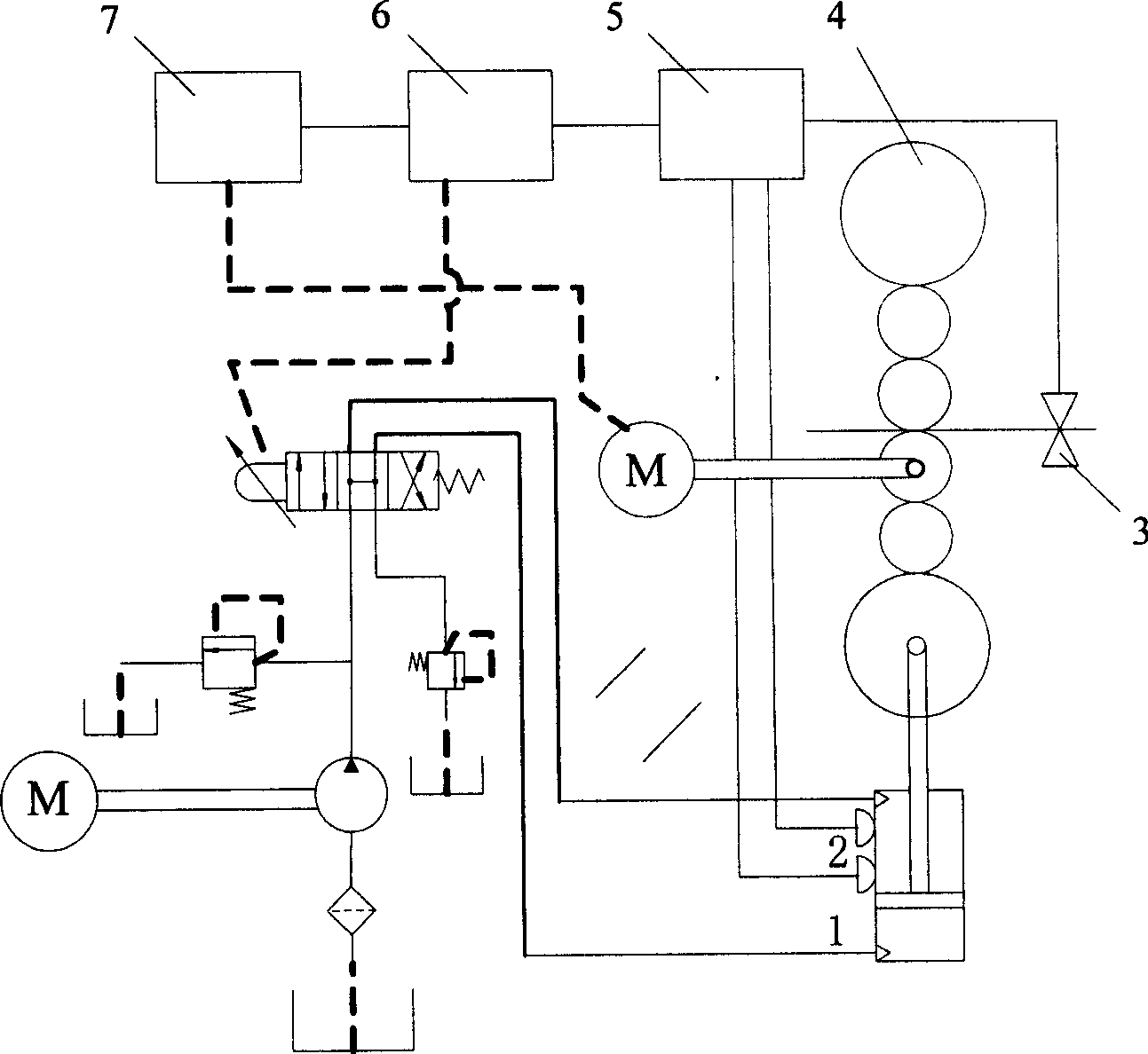 Thickness adaptive fuzzy control method for aluminium plate band rolling mill