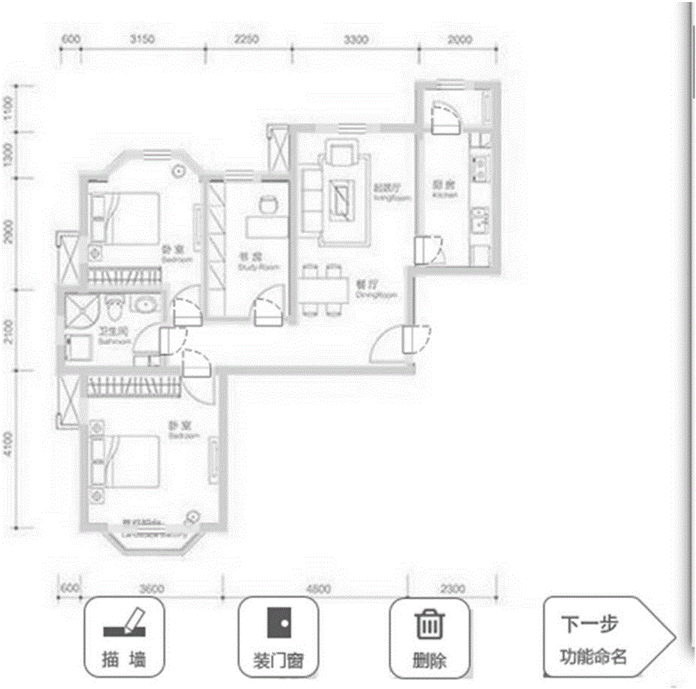 Home decoration intelligent design method and system